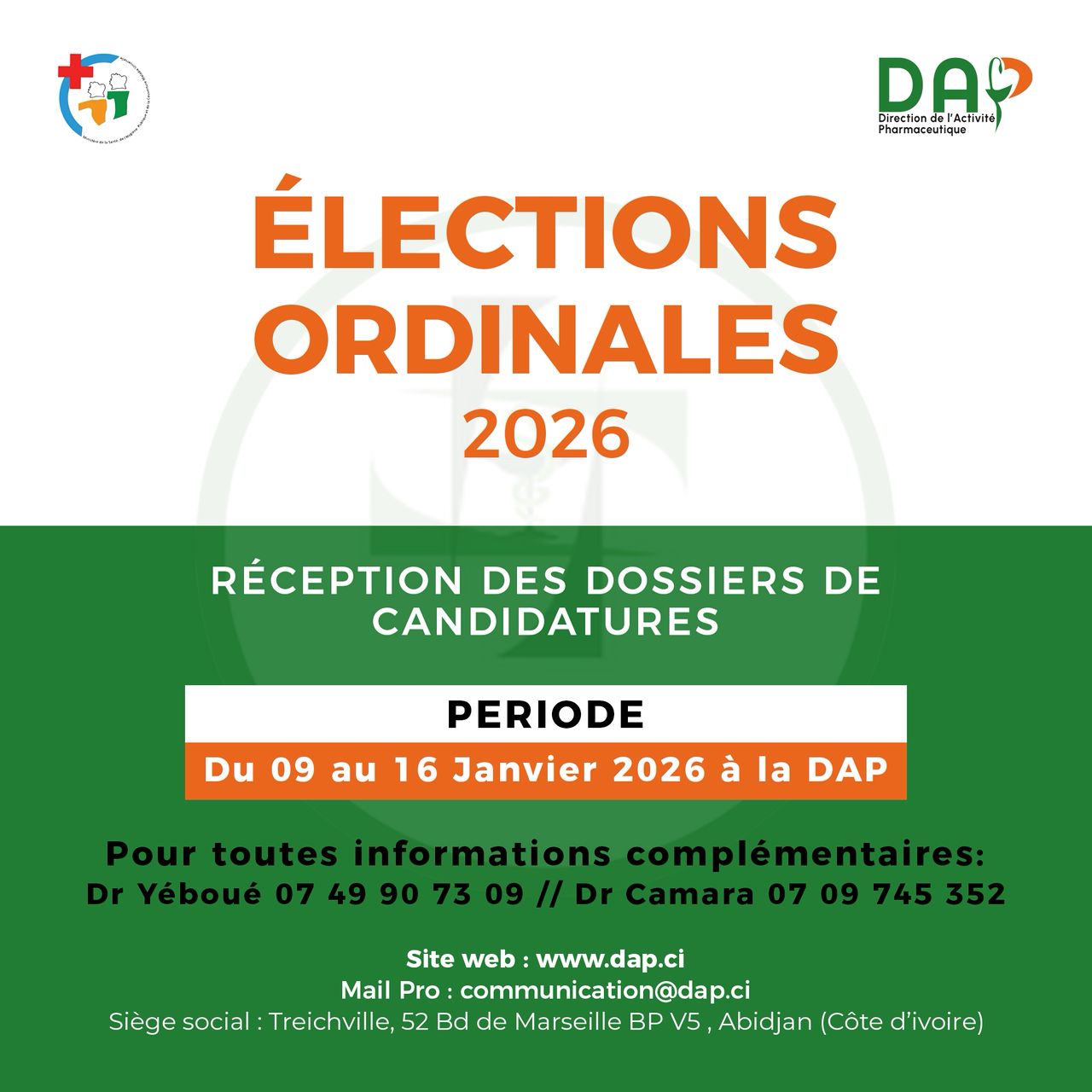 Conférence de presse